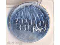 Русия 25 рубли 2014 г. - олимпиадата в Сочи