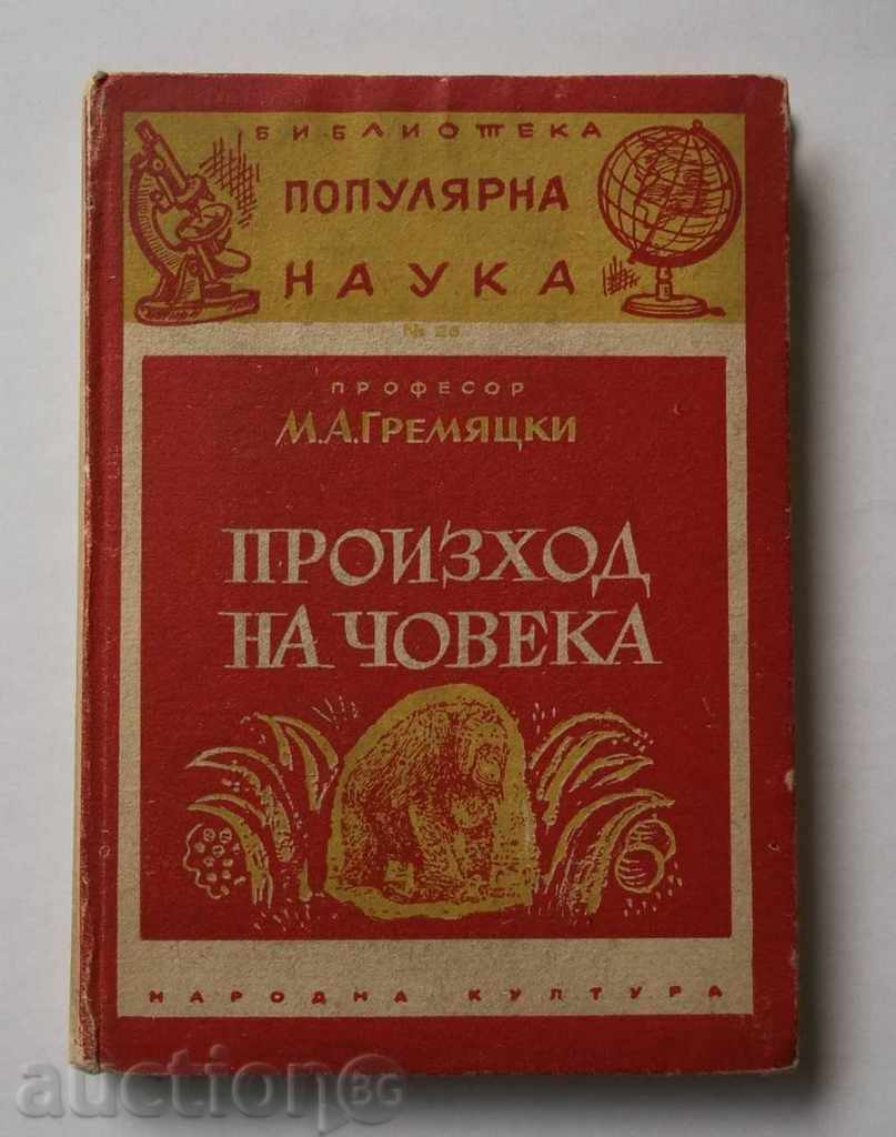 Originii omului - MA Gremyatski 1947