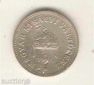 + Hungary 10 fillets 1915 with price 0.50 BGN | € 0.26