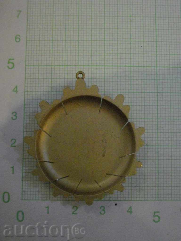 Order "People's Republic of Bulgaria" - first degree second issue with price 15.00 BGN | € 7.67 Order "People's Republic of Bulgaria" - first degree second issue with price 15.00 BGN | € 7.67