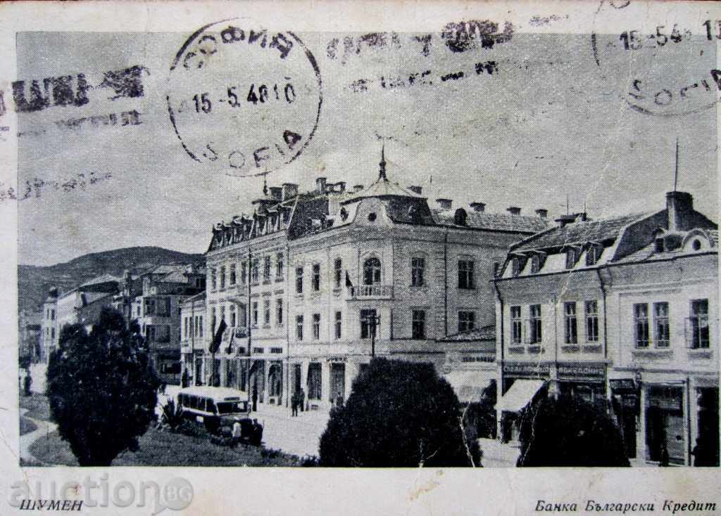 SHUMEN-BANK BULGARIAN CREDIT-1948-TRIP