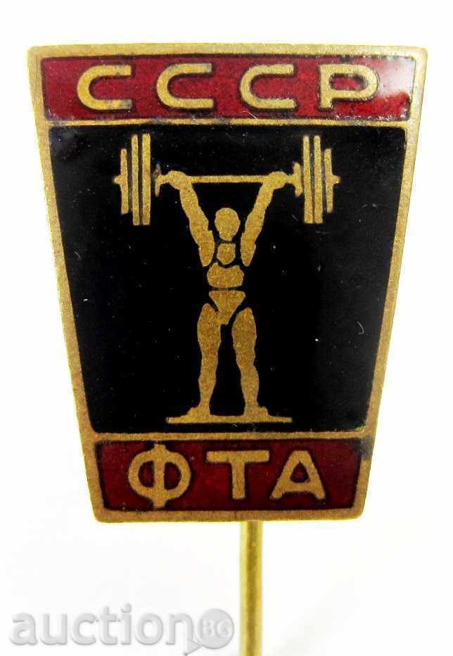 Δημοπρασία ΣΕΣ-ΕΣΣΔ-ΟΜΟΣΠΟΝΔΙΑ ΑΡΣΗΣ ΒΑΡΩΝ-ΣΠΑΝΙΟ ΣΗΜΑ-EMAIL Δημοπρασία ΣΕΣ-ΕΣΣΔ-ΟΜΟΣΠΟΝΔΙΑ ΑΡΣΗΣ ΒΑΡΩΝ-ΣΠΑΝΙΟ ΣΗΜΑ-EMAIL