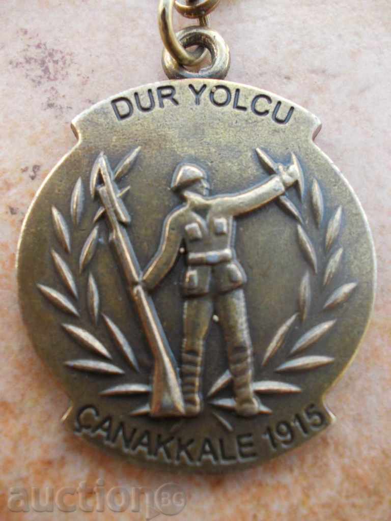 Keyholder - Turkish - 5 Keyholder - Turkish - 5