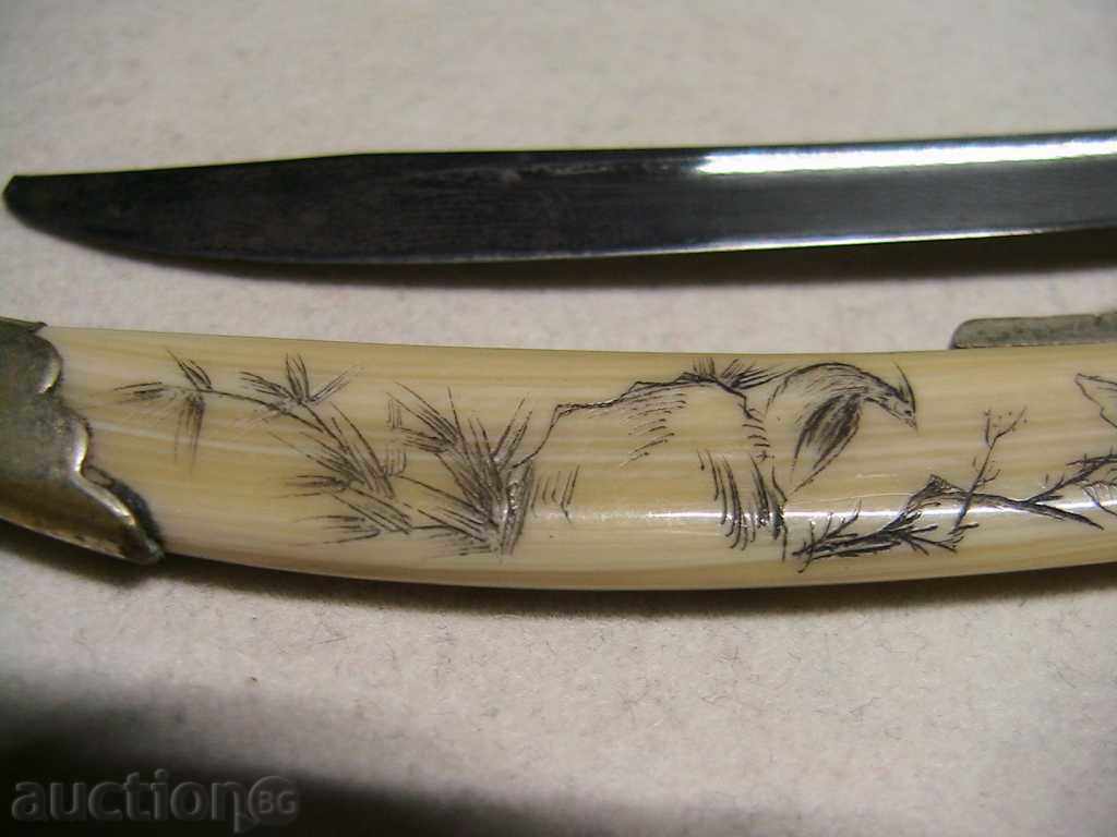 RARE COLLECTION OBJECT, not KNIFE or SWORD with price 500.00 BGN | € 255.65 RARE COLLECTION OBJECT, not KNIFE or SWORD with price 500.00 BGN | € 255.65