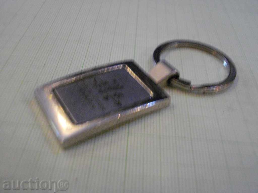 Auction Key holder - 9 Auction Key holder - 9