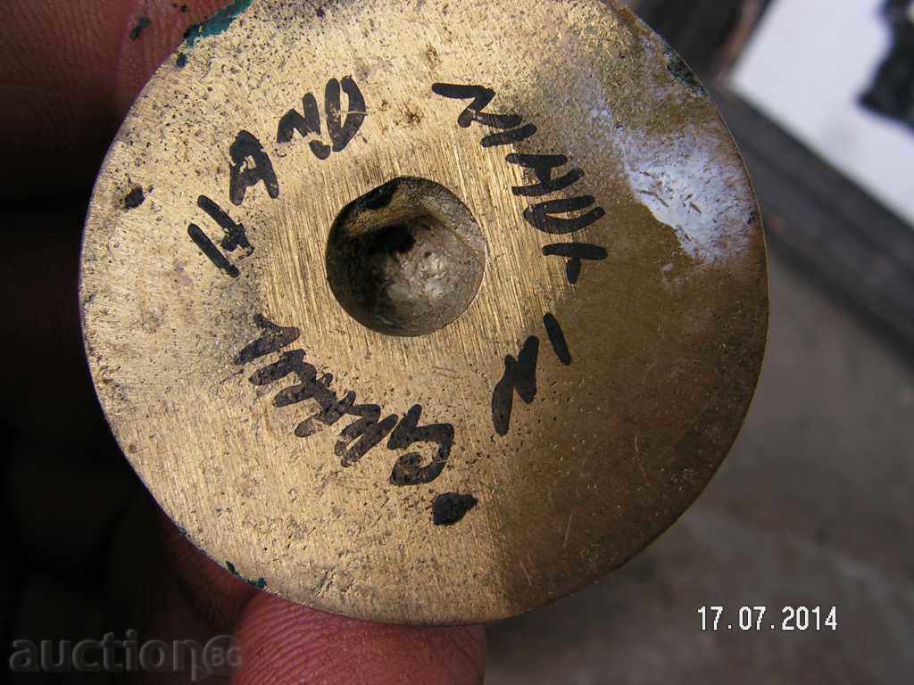 3500. HAND MADE IN GREECE CHESS & SALPHETNIK MED BRONZ HAND - 5 3500. HAND MADE IN GREECE CHESS & SALPHETNIK MED BRONZ HAND - 5