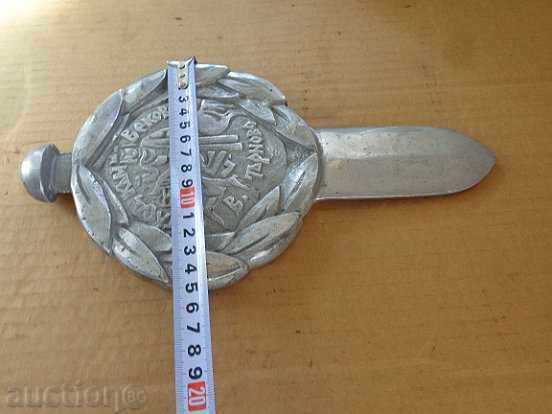 Suc aluminum sculpture, sculpture, statuette, plaque - 5 Suc aluminum sculpture, sculpture, statuette, plaque - 5