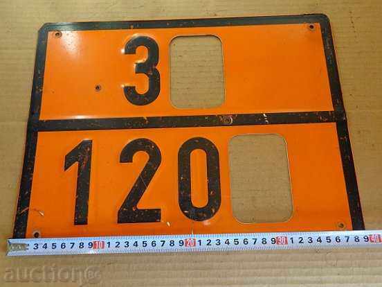 Auction Vehicle numbers, registration number, plate, plate Auction Vehicle numbers, registration number, plate, plate