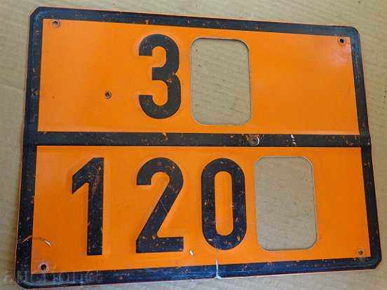 Vehicle numbers, registration number, plate, plate - 6 Vehicle numbers, registration number, plate, plate - 6
