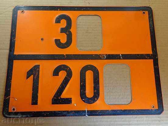 Vehicle numbers, registration number, plate, plate - 7 Vehicle numbers, registration number, plate, plate - 7