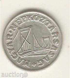 + Hungary 50 fillets 1981 with price 0.90 BGN | € 0.46