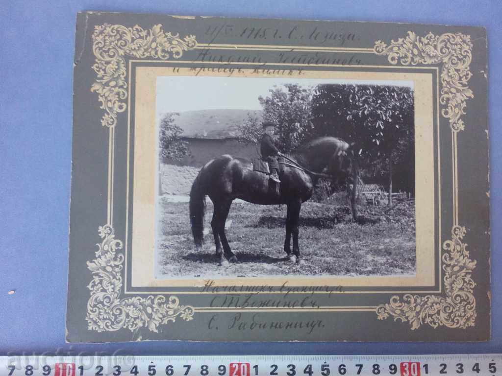 OLD FOTO-CARD-CHILD KOH-1915 s.Lozitsa Pleven