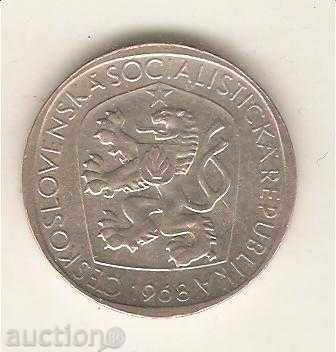 Cehoslovacia + 3 coroane în 1968 cu preț 1.90 BGN | € 0.97 Cehoslovacia + 3 coroane în 1968 cu preț 1.90 BGN | € 0.97