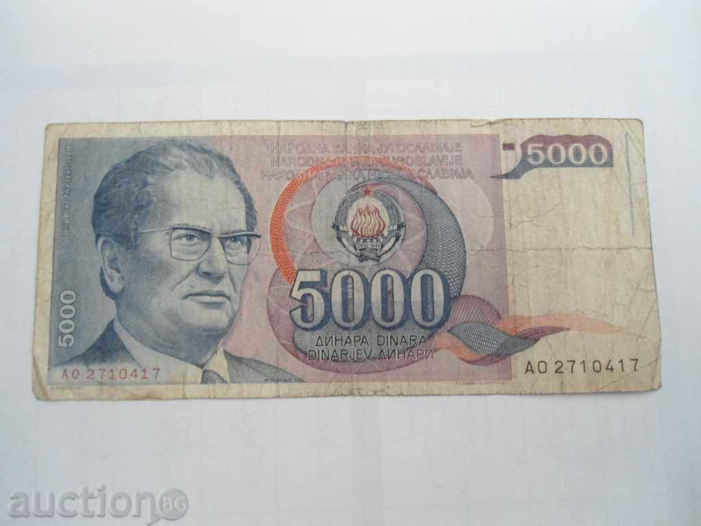 IUGOSLAVIA 5000 - 1985 dinari