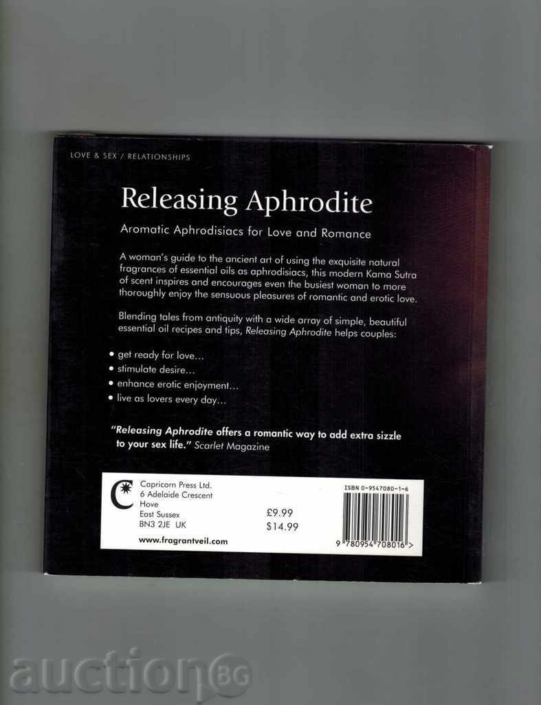 RELEASING APHRODITEароматни афродизиаци за любов и романтика с цена 14.00 лв. | € 7.16 RELEASING APHRODITEароматни афродизиаци за любов и романтика с цена 14.00 лв. | € 7.16