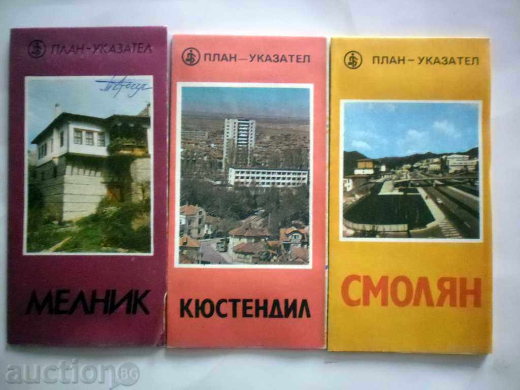 COLLECTION - PLAN DESIGNER - 8 FILES -1980 -1984 with price 15.99 BGN | € 8.18