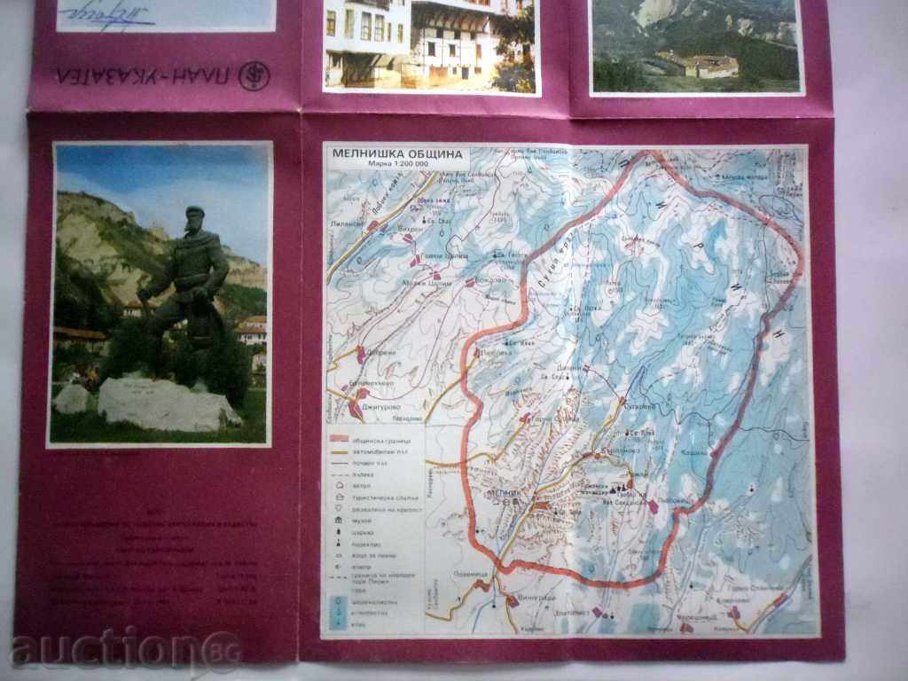 Delivery of COLLECTION - PLAN DESIGNER - 8 FILES -1980 -1984