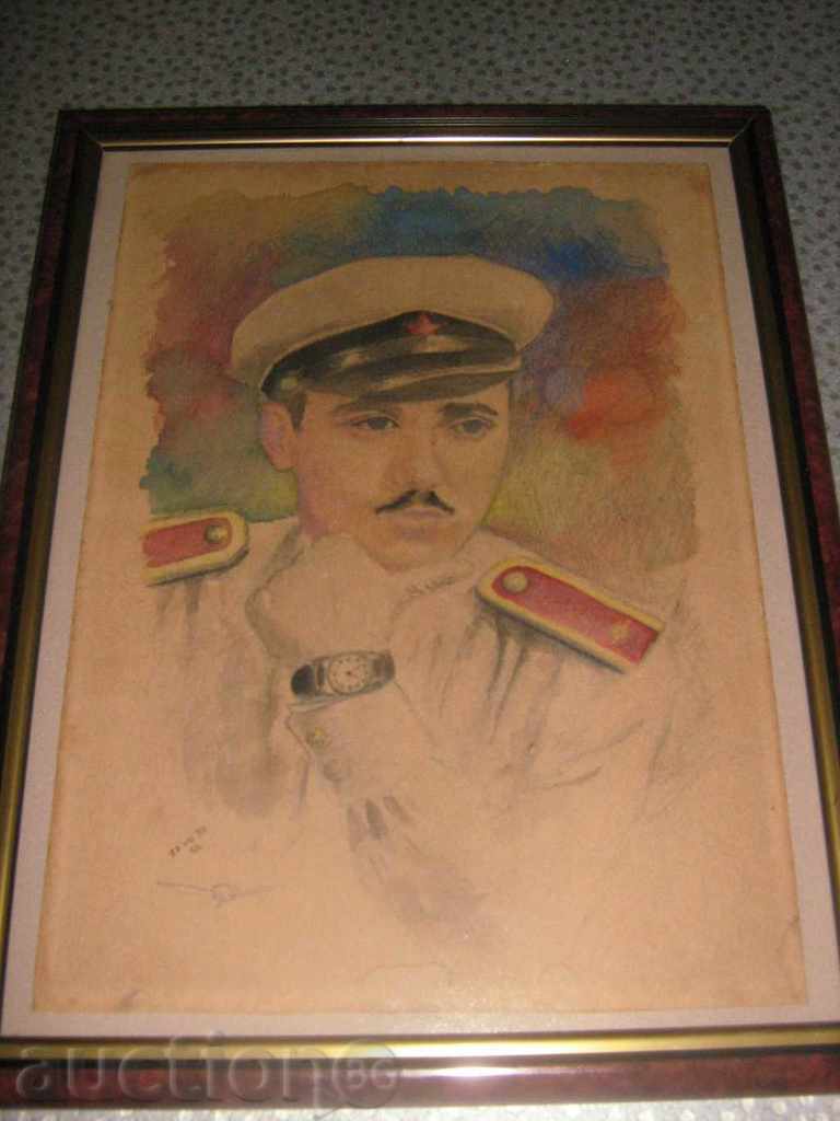 Πορτραίτο ενός αξιωματικού από το 1959. με τιμή 35.00 BGN | € 17.90 Πορτραίτο ενός αξιωματικού από το 1959. με τιμή 35.00 BGN | € 17.90