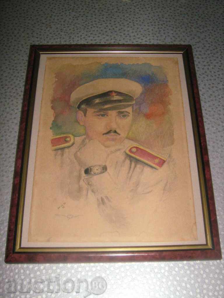 Δημοπρασία Πορτραίτο ενός αξιωματικού από το 1959. Δημοπρασία Πορτραίτο ενός αξιωματικού από το 1959.