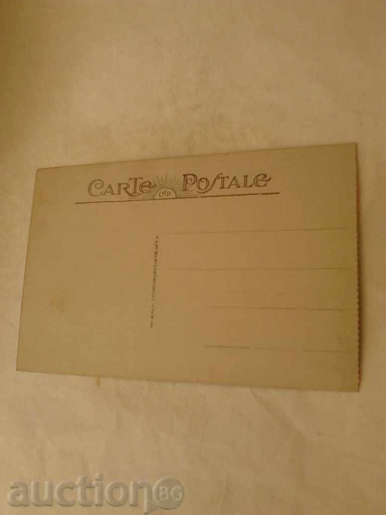 Postcard Nice Les Jardins du Roi Albert I with price 1.25 BGN | € 0.64 Postcard Nice Les Jardins du Roi Albert I with price 1.25 BGN | € 0.64