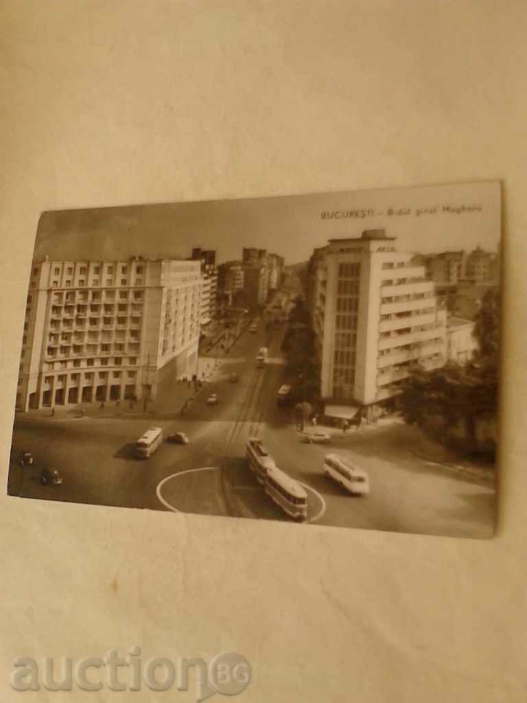 Καρτ ποστάλ Bucuresti B-dul Γενική Magheru 1964