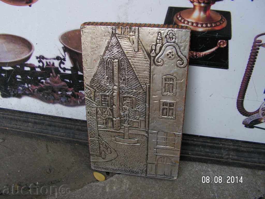 3604. Κρακοβία με τιμή 10.00 BGN | € 5.11 3604. Κρακοβία με τιμή 10.00 BGN | € 5.11