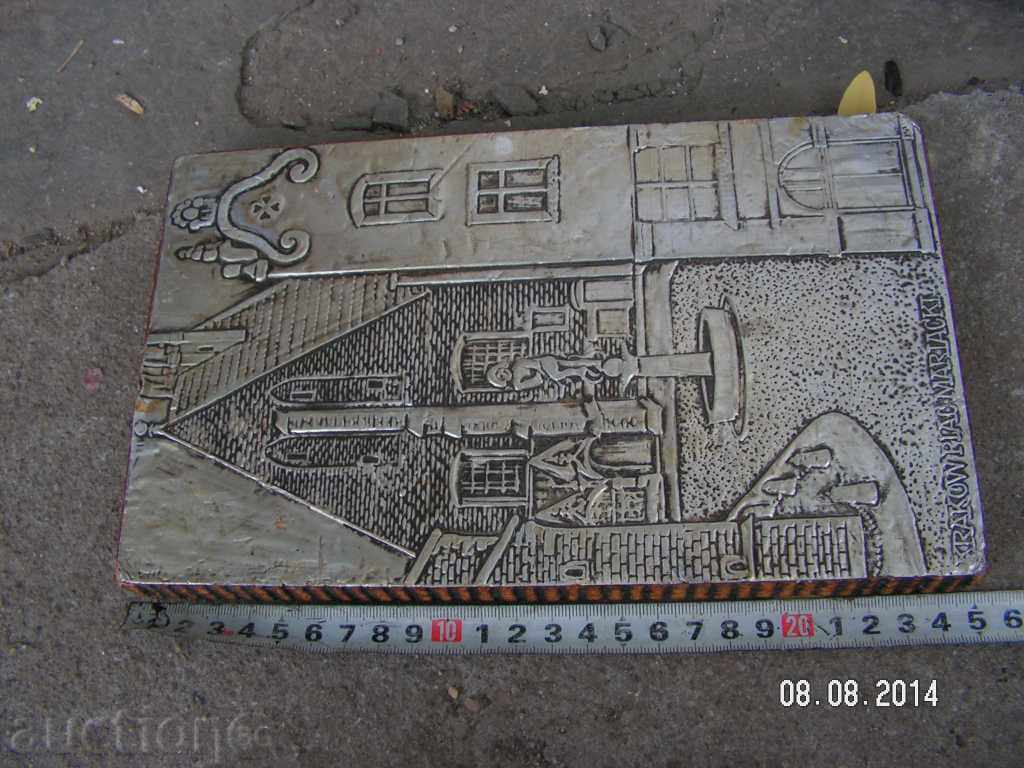 Δημοπρασία 3604. Κρακοβία Δημοπρασία 3604. Κρακοβία