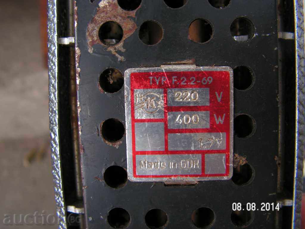 3605. RETRO TOSTER GDR WORKS - 6