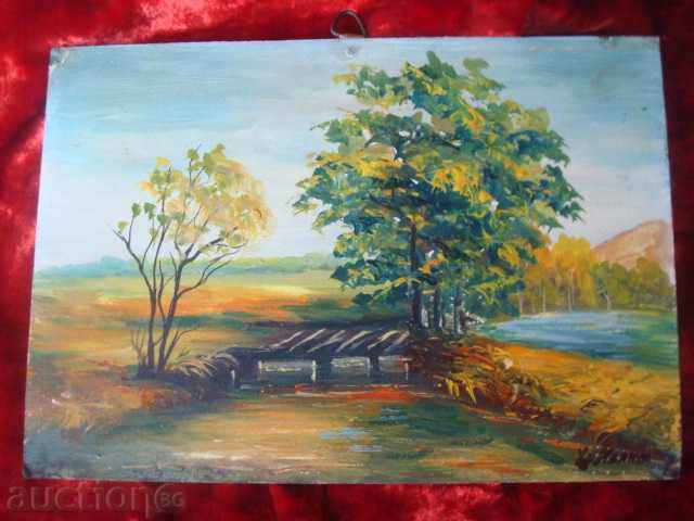 Oil, phaser, "AUTUMN" Hr. Ivanov with dimensions 300x210mm.