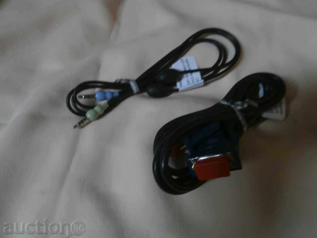 Piese de radio - Cabluri pentru PC cu preț 5.00 BGN | € 2.56