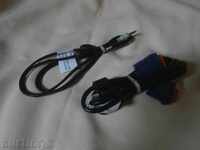 Piese de radio - Cabluri pentru PC