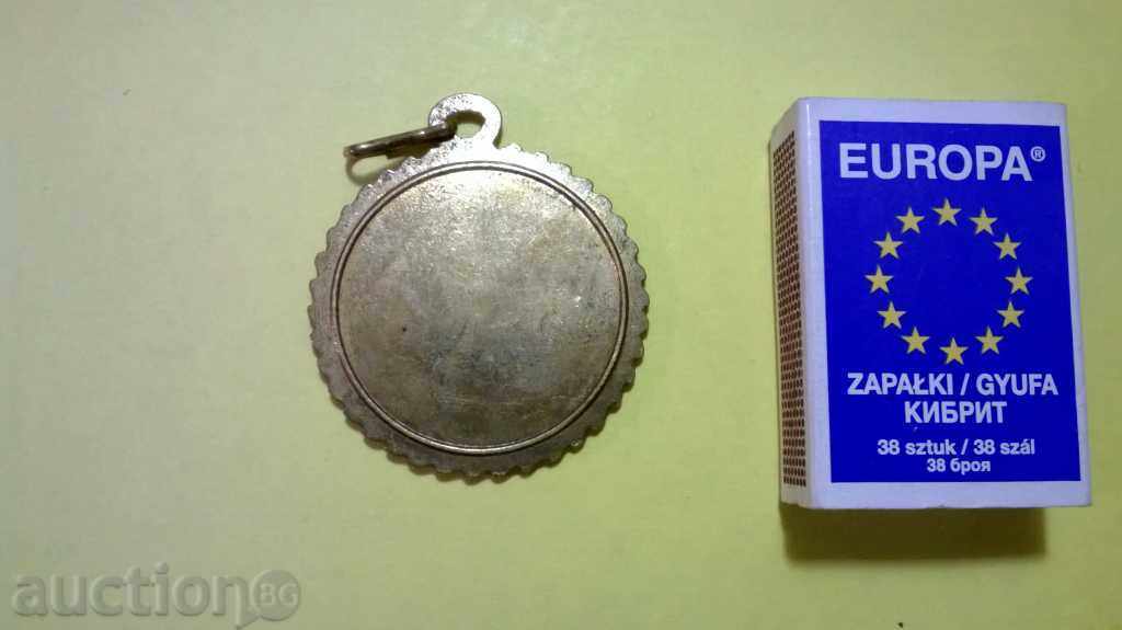 Medalie - placa - Volei cu preț 4.00 BGN | € 2.05 Medalie - placa - Volei cu preț 4.00 BGN | € 2.05