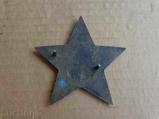 Delivery of Bronze pen, star, plaque, badge, plastic Delivery of Bronze pen, star, plaque, badge, plastic