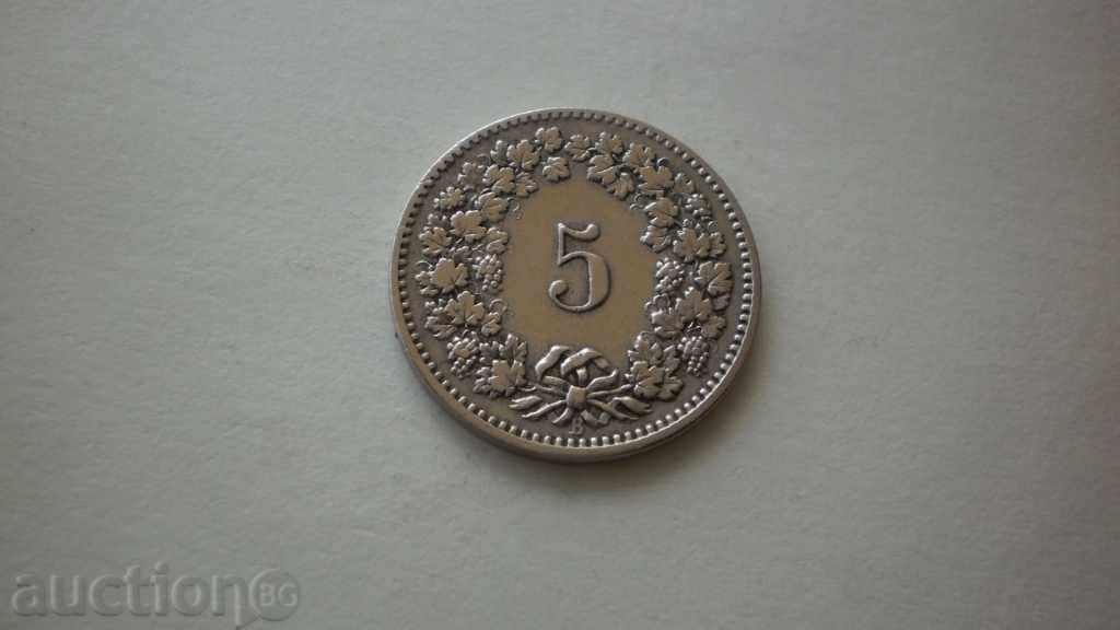 Ελβετία 5 καταρρίχηση 1895 με τιμή € 2.56 | 5.01 BGN