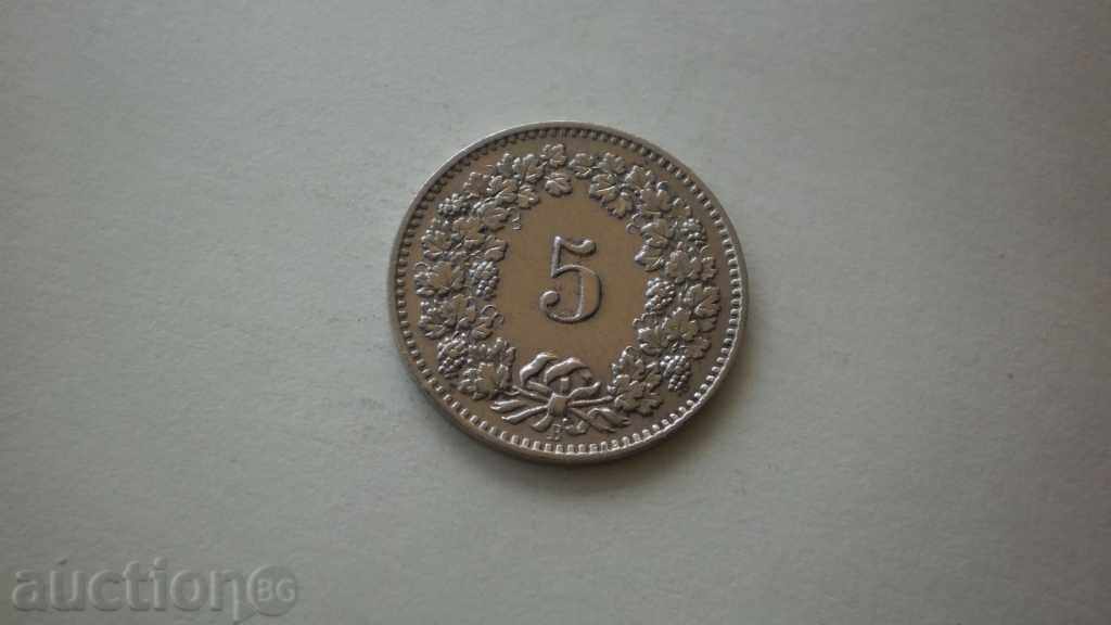 Конфедерация  Швейцария  5   Рапен   1913 с цена € 2.56 | 5.01 лв.