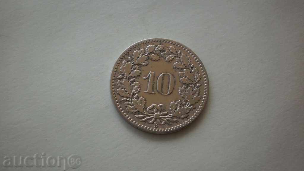 Ελβετία 10 ραπέλ 1884 με τιμή € 3.58 | 7.00 BGN