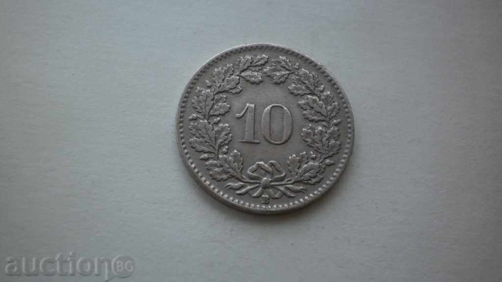 Конфедерация  Швейцария  10   Рапен   1924 с цена € 3.07 | 6.00 лв.