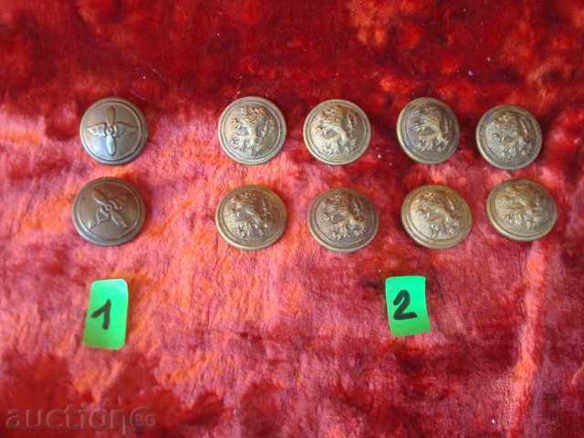 Βασιλικά κουμπιά, λιοντάρι με στέμμα και πιλότος αεροπορίας, χάλκινο. Βασιλικά κουμπιά, λιοντάρι με στέμμα και πιλότος αεροπορίας, χάλκινο.