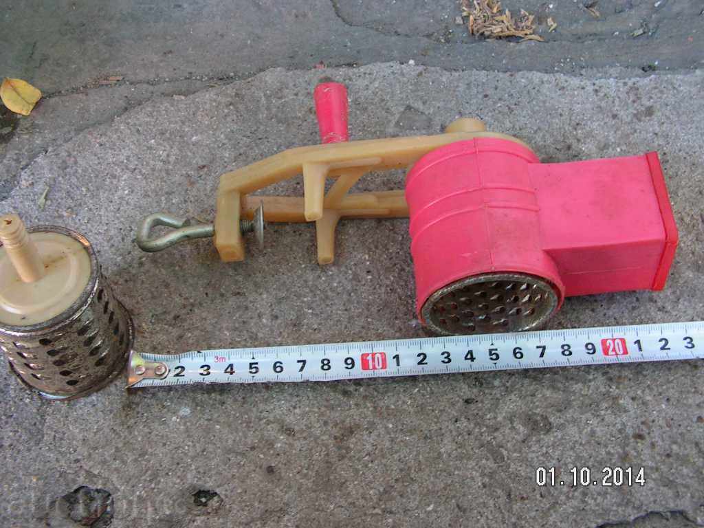 3872. MACHINE FOR MILLING NUTS WHOLESALE AND RETAIL OP IZGREV with price 12.00 BGN | € 6.14