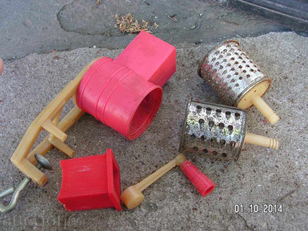 Auction  3872. MACHINE FOR MILLING NUTS WHOLESALE AND RETAIL OP IZGREV