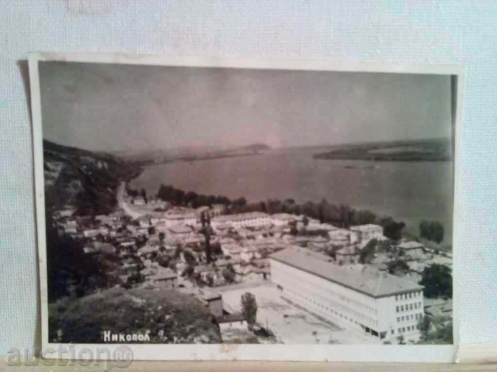 Παλιά φωτογραφία-Νικόπολη-1965.