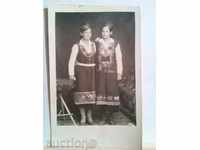 PHOTO 1922g.-OLD