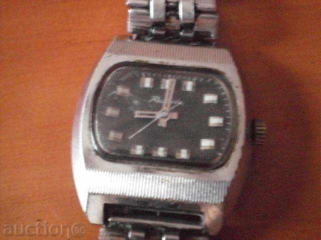 Raketa with price 26.00 BGN | € 13.29 Raketa with price 26.00 BGN | € 13.29