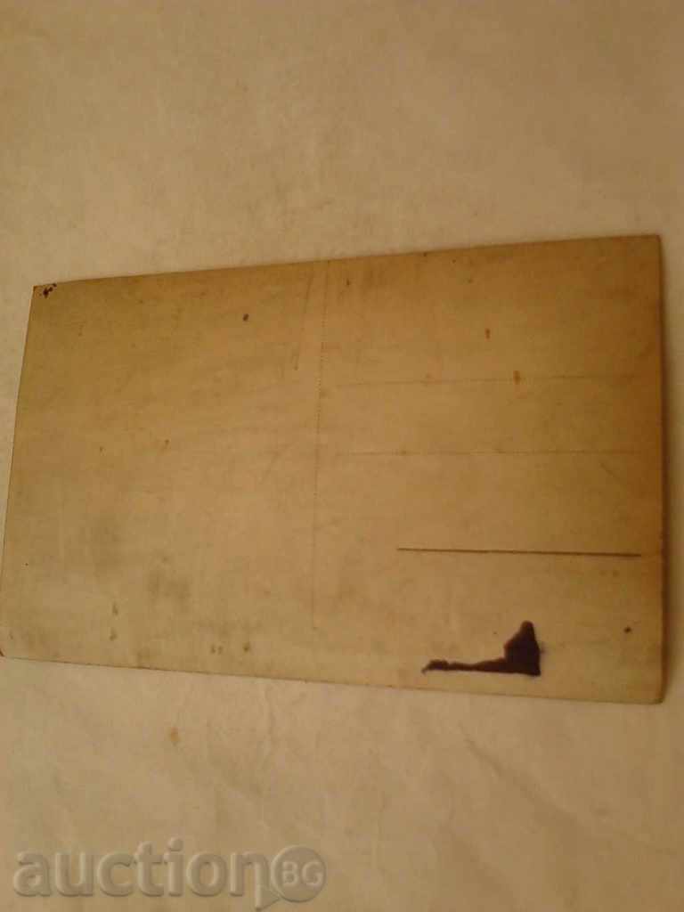 Postcard Rila Monastery View with the Church with price 1.15 BGN | € 0.59 Postcard Rila Monastery View with the Church with price 1.15 BGN | € 0.59