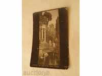 Пощенска картичка K. Norden Храмъ Юноны 1914