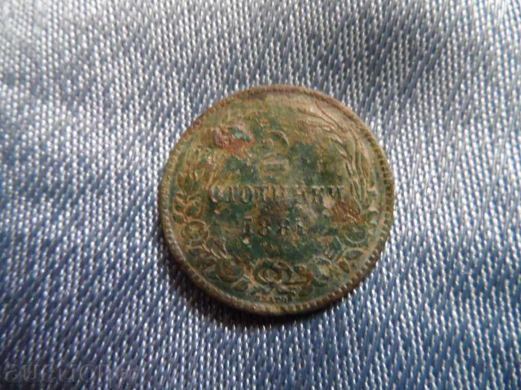 2 st. 1881 2 st. 1881