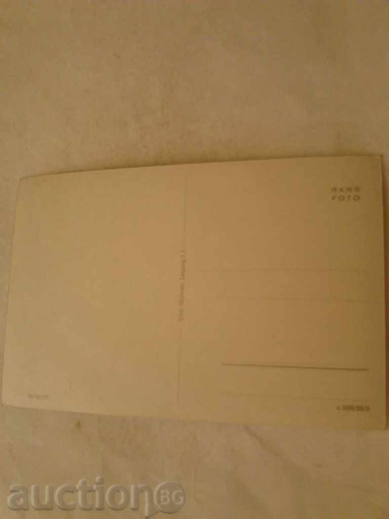 Postcard Ostseebad Kuhlungsbor with price 0.65 BGN | € 0.33 Postcard Ostseebad Kuhlungsbor with price 0.65 BGN | € 0.33