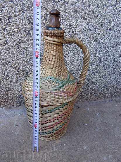 An old wallet, a bottle, a bottle with price 48.00 BGN | € 24.54 An old wallet, a bottle, a bottle with price 48.00 BGN | € 24.54