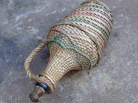 An old wallet, a bottle, a bottle - 5 An old wallet, a bottle, a bottle - 5