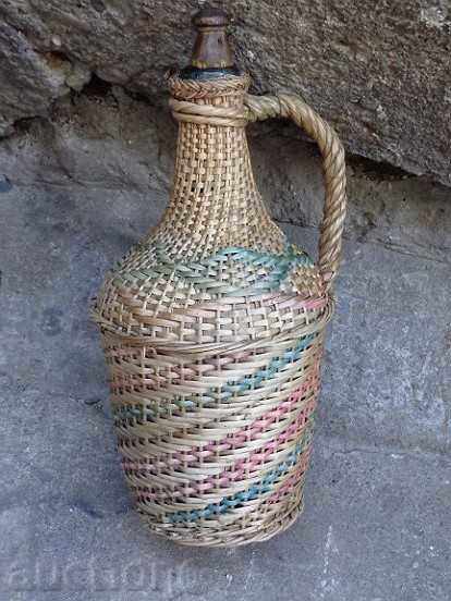 An old wallet, a bottle, a bottle - 7 An old wallet, a bottle, a bottle - 7